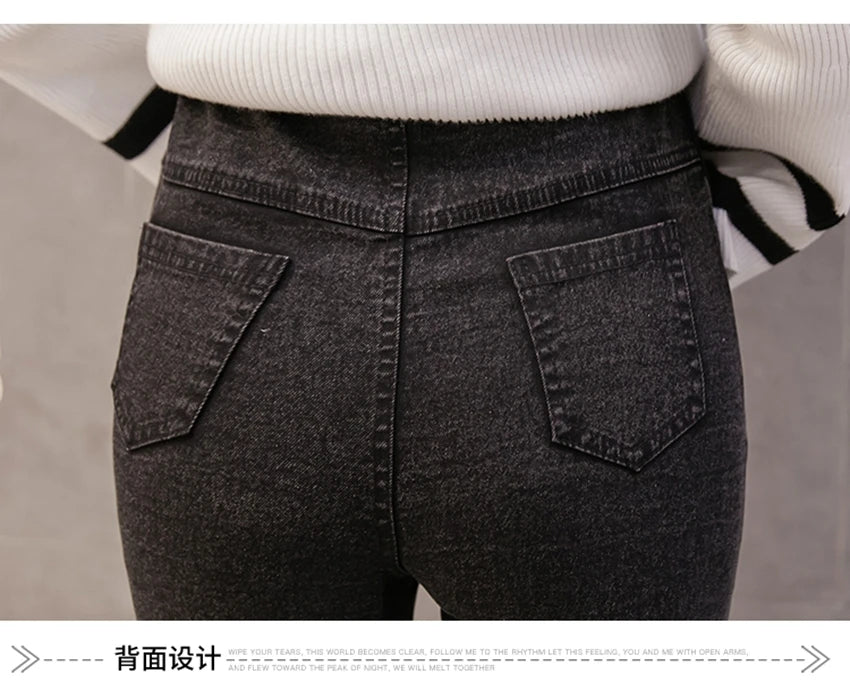 Denim  Jeans Maternity Clothing