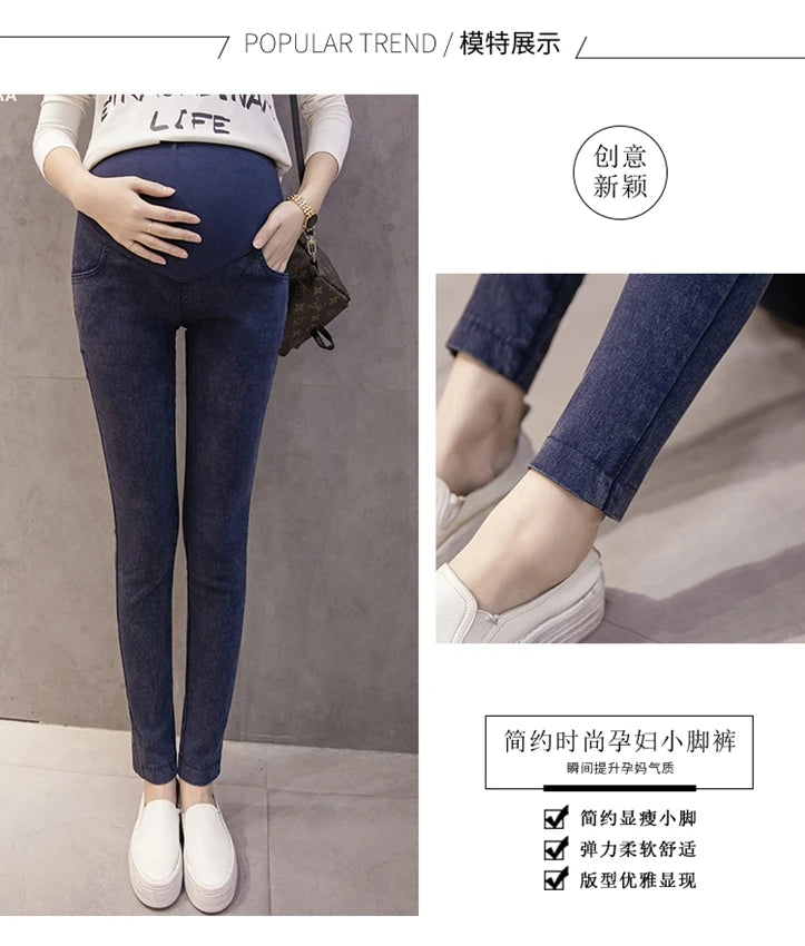 Denim  Jeans Maternity Clothing