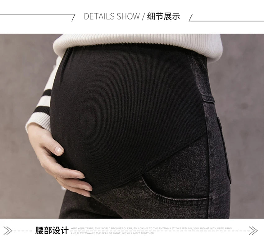 Denim  Jeans Maternity Clothing