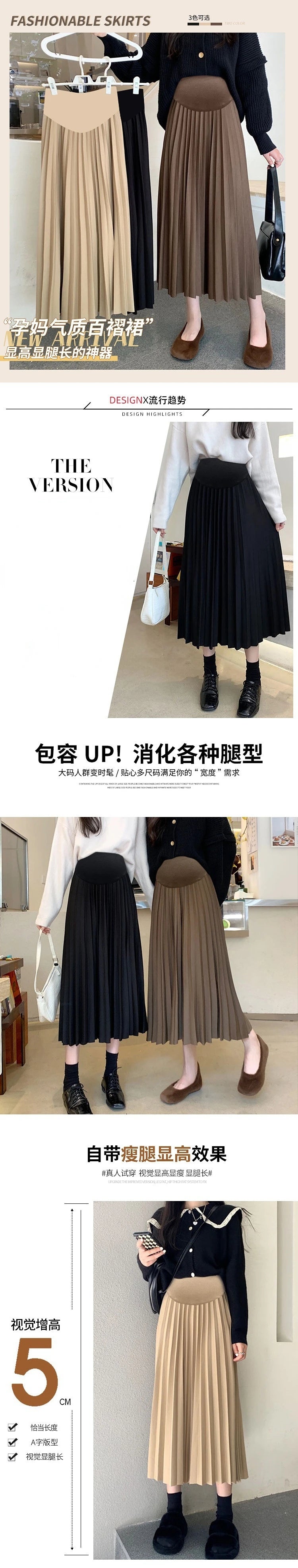 Pregnant Women Clothing Pregnancy